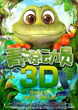 欧美成人免费一级人片